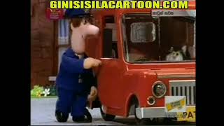 Postman Pat  Intro Sinhala [upl. by Nole]