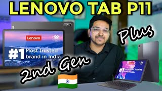 Lenovo Tab P11 2nd Gen ⚡Lenovo Tab P11 Plus Review ⚡ Comparison In Hindi lenovoindia [upl. by Allcot]