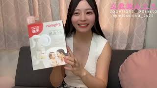 pigeon착유기수동 착유기 사용법 강좌 수유 모유수유 모유수유 기술 Breast Pump Tutorial 22 09 2024 [upl. by Airom]