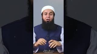 Sabr Ki Aakhri Had  صبر کی آخری حد  Maulana Adnan Burana Bayan Short Clip  Power Of Sabr [upl. by Cirdahc]