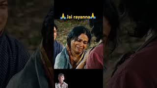 Jail🙏🙏 rayanna 🙏🙏 rayanna dj song❤️❤️ [upl. by Cheffetz]