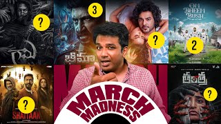 March Madness  Gaami Bhima Tillu2 trailer review Predictions [upl. by Harley]