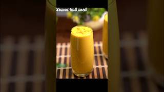 💥carrot Healthy Drink🍹 foodshortsfeedhealthydrsharmikatrendingshortshealthydrinkshealthviral [upl. by Dina]