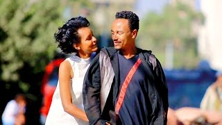 Kako Getachew  Gude  ጉዴ  New Ethiopian Music 2017 Official Video [upl. by Gaven882]