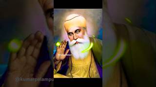 Tuhanu Guru Di Bakhshish Jaroor Hogi waheguru gurbani shortvideo ytshorts vuralvideo [upl. by Eliza]