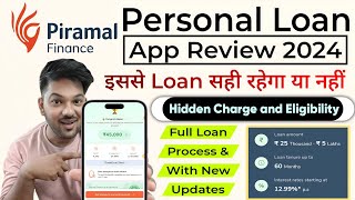 Piramal Finance Loan App Review 2024  piramal finance personal loan  piramal finance loan process [upl. by Bal]