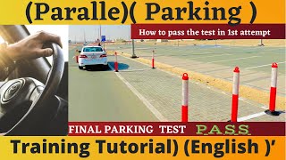 parking test Abu Dhabihow to pass parallel parking test Abu Dhabi0502131669EnglishUAEAbu Dhabi [upl. by Lenzi]