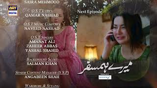 Mere HumSafar Episode 5  Teaser  Presented by Sensodyne  ARY Digital Drama [upl. by Katzen]