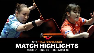 Mima Ito vs Satsuki Odo  WS R16  WTT Finals Fukuoka 2024 [upl. by Anirda]