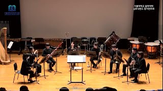 Igor Stravinsky  Octet for Wind Instruments SNU Symphonic Band [upl. by Aiem]