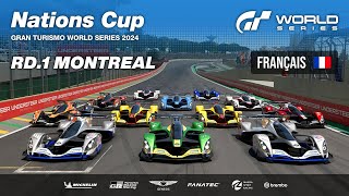 Français GT World Series 2024  Manche 1  Montréal  Nations Cup [upl. by Yntruoc]