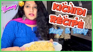 Kichidi Recipe In Telugu  Red Gram Dal Masoor  Erra Pappu  English Subtitles [upl. by Einiffit355]