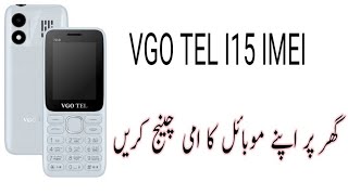 VGO TEL i15 Mobile IMEI change code [upl. by Marna]