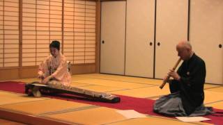 Ayako Kurahashi Koto and Preston Keido Houser Shakuhachi Flute perform quotIzumiquot in Kyoto Japan [upl. by Asirrac356]