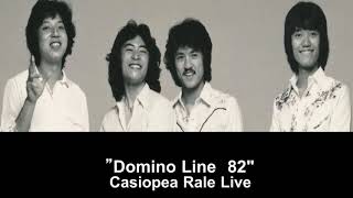 quotDomino Linequot 82 Live Version by CasiopeaMint Jams とは違う！ドミノライン82quotCasiopea Rare Live82quot [upl. by Onitnelav731]