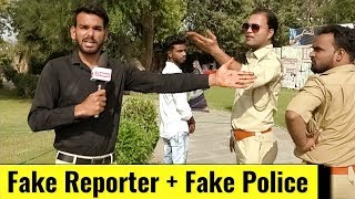 Fake Reporter Prank Part 5  Bhasad News  Pranks in India [upl. by Saravat]