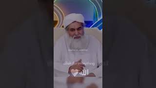 Namazejanaza islamic question and answer  islamicshorts islamicreels islamicpost [upl. by Hildy278]