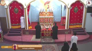 Lent Evening Prayer 21Mar2024 St Gregorios Malankara Orthodox Church Edmonton [upl. by Bridwell692]