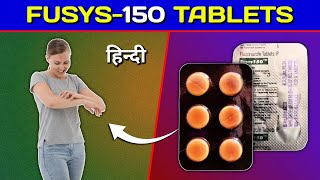 Fusys150 Tablet  Fluconazole 150mg Tablet Review in Hindi [upl. by Box]