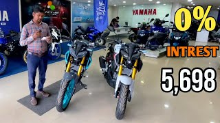 New Yamaha MT15 Best Finance Offer  Yamaha MT15 New Model Easy Loan Downpayment amp EMI Offer [upl. by Dodwell]