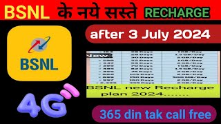 Bsnl best recharge pack new list  bsnl recharge plans 😱 BSNL new recharge plan BSNL plan [upl. by Rafter]