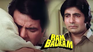 Ram Balram  Emotional Movie Scene  Rekha And Amitabh Bachchan  B4U Prime [upl. by Ahsir]