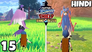 Too many legendarys 🤯  Pokemon Sword And Shield Randomizer Episode 15 [upl. by Malti]