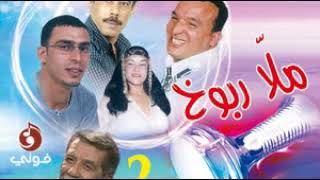 Abdellatif El Ghozi  Zinek Yesher HD [upl. by Veda98]