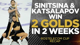 Sinitsina amp Katsalapov win gold at Rostelecom Cup Canadians take bronze  THAT FIGURE SKATING SHOW [upl. by Macpherson]