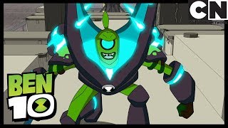 El Rey Koil Ataca  Todo Enrollado  Ben 10 en Español Latino  Cartoon Network [upl. by Novled740]