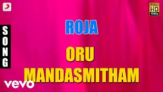 Roja  Oru Mandasmitham Malayalam Song  Arvind Swami Madhoobala [upl. by Lemaceon]