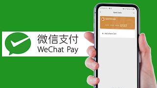 How to Add Bank Card to WeChat Wallet [upl. by Ahk]