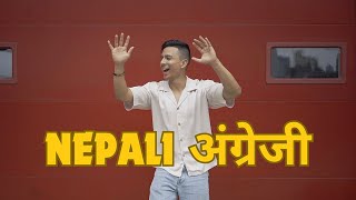 Sajjan Raj Vaidya  Nepali Angreji Official Release  Visualizer [upl. by Nikolai]