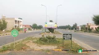 10 MARLA RESIDENTIAL PLOT FOR SALE IN FDA CITY FAISALABAD [upl. by Volotta]