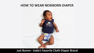 How to Wear Newborn Cloth Diapers  Just Bumm [upl. by Carli]