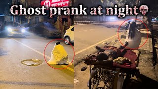 Ghost prank at night☠️😱 ganda seen hogya😥 [upl. by Derina]