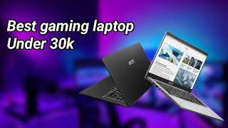 MSI Modern 14 C7M Unboxing And Overview  Best laptop under 30 thousand [upl. by Hannahoj]