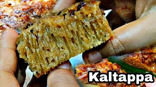 100 Hotelಗಿಂತ ರುಚಿಯಾದ Perfect Kaltappa Kaltappam PressureCookerPriyasMadhyamaKutumbhadaRecipes [upl. by Amliw]