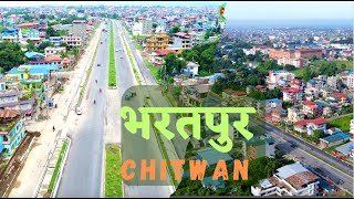 Bharatpur Metropolitan city  Chitwan  center of Nepal [upl. by Nylrehs772]