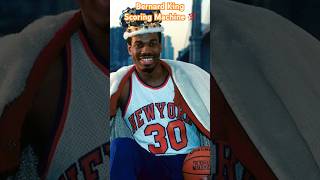 Bernard King was UNSTOPPABLE nba basketball knicks [upl. by Pizor173]