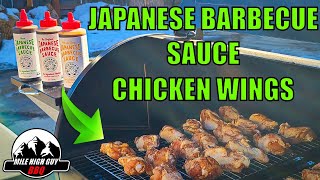 Bachans Japanese BBQ Sauce Chicken Wings  Z Grills [upl. by Perseus]