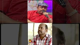 Vasantha Mani knows audiences pulse Thambi Ramaiah  Vetrivel Cast amp Crew Interview [upl. by Firahs]