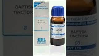 Homeopathic medicine Baptisia Tinctoria Mother Tincture For Fever health homeopathy doctor [upl. by Aylat]