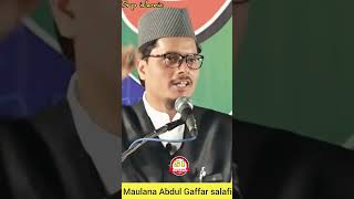 kis kis chijon se tabahi hai naujawanon by Maulana Abdul Gaffar salafi abdulgaffarsalafi [upl. by Napas]