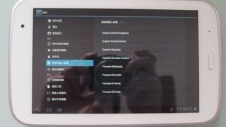 How to change the language on an Android tablet Chinese to English etc [upl. by Pawsner]