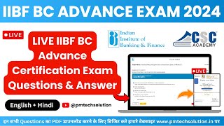 IIBF BC Advance Certification Live Exam Questions amp Answer in Hindi and English New Pattern 2024 [upl. by Packston429]