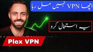 Plex VPN Secure VPN Proxy  free vpn for android  best free vpn for android [upl. by Tifanie725]