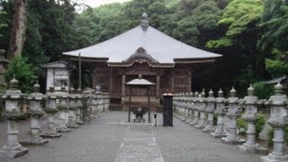 Hasedera Iiyama Kannon 飯山観音 Temple Atsugi City Kanagawa Prefecture Japan [upl. by Nowell]