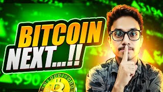 🔥CRYPTO মার্কেট আপডেট BITCOIN পাম্প না ডাম্প 🔥 [upl. by Glynias]