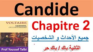 Candide chapitre 2 [upl. by Bough]